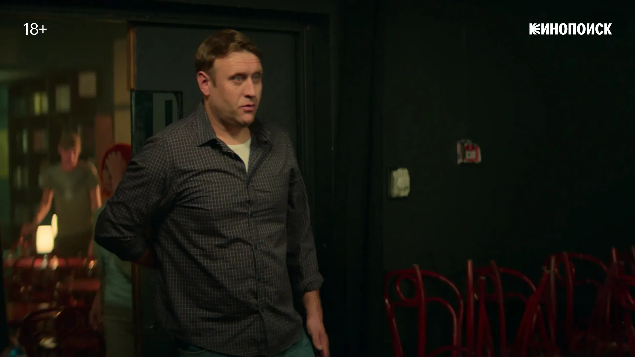 Я уже не шучу. Я уже не шучу. Шучу не бананы. Шучу мем. Rust мем.