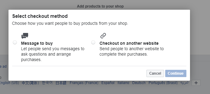 Select Checkout Method