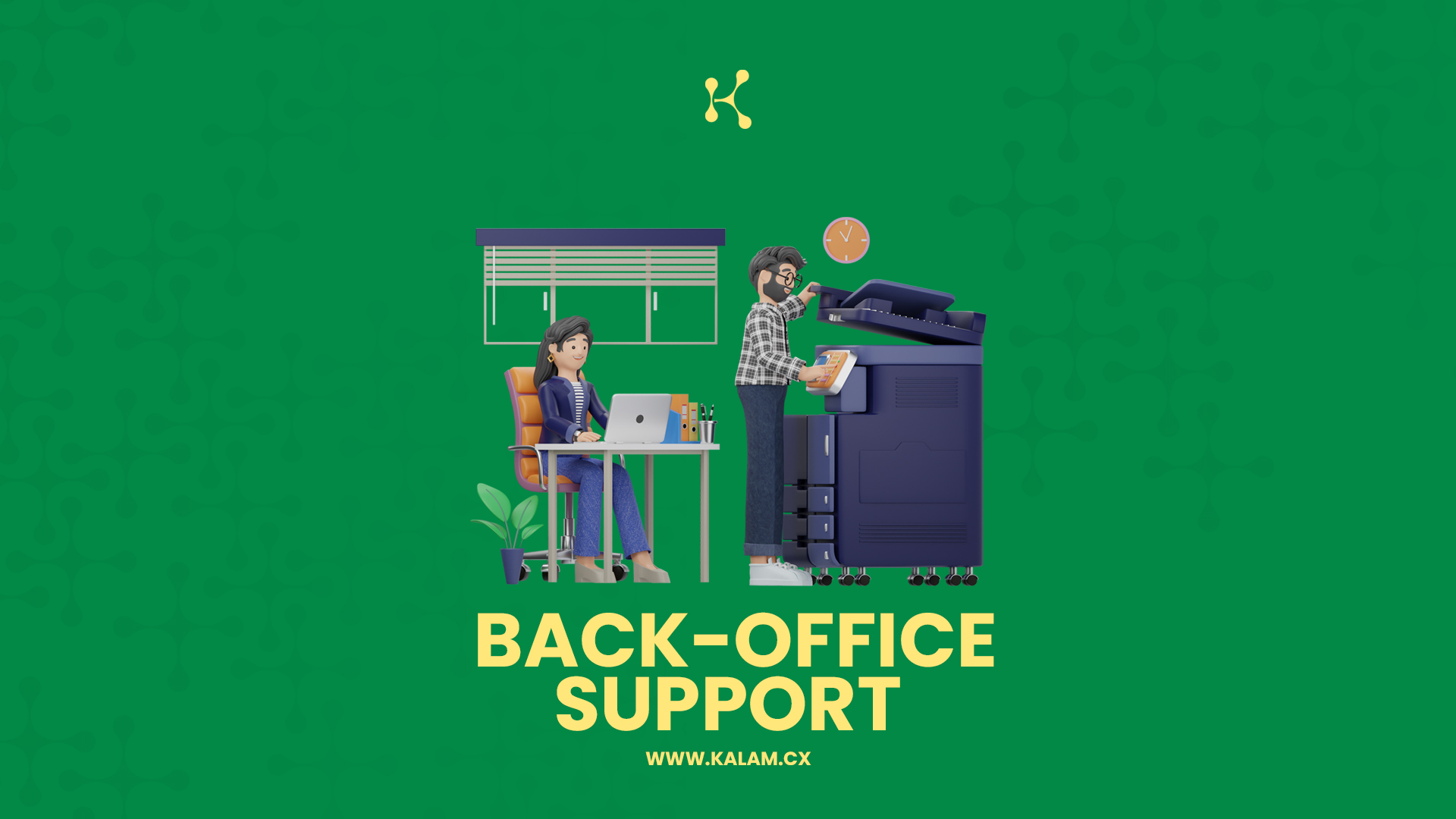 Enhancing Business Excellence with Back Office Support A Strategic Move