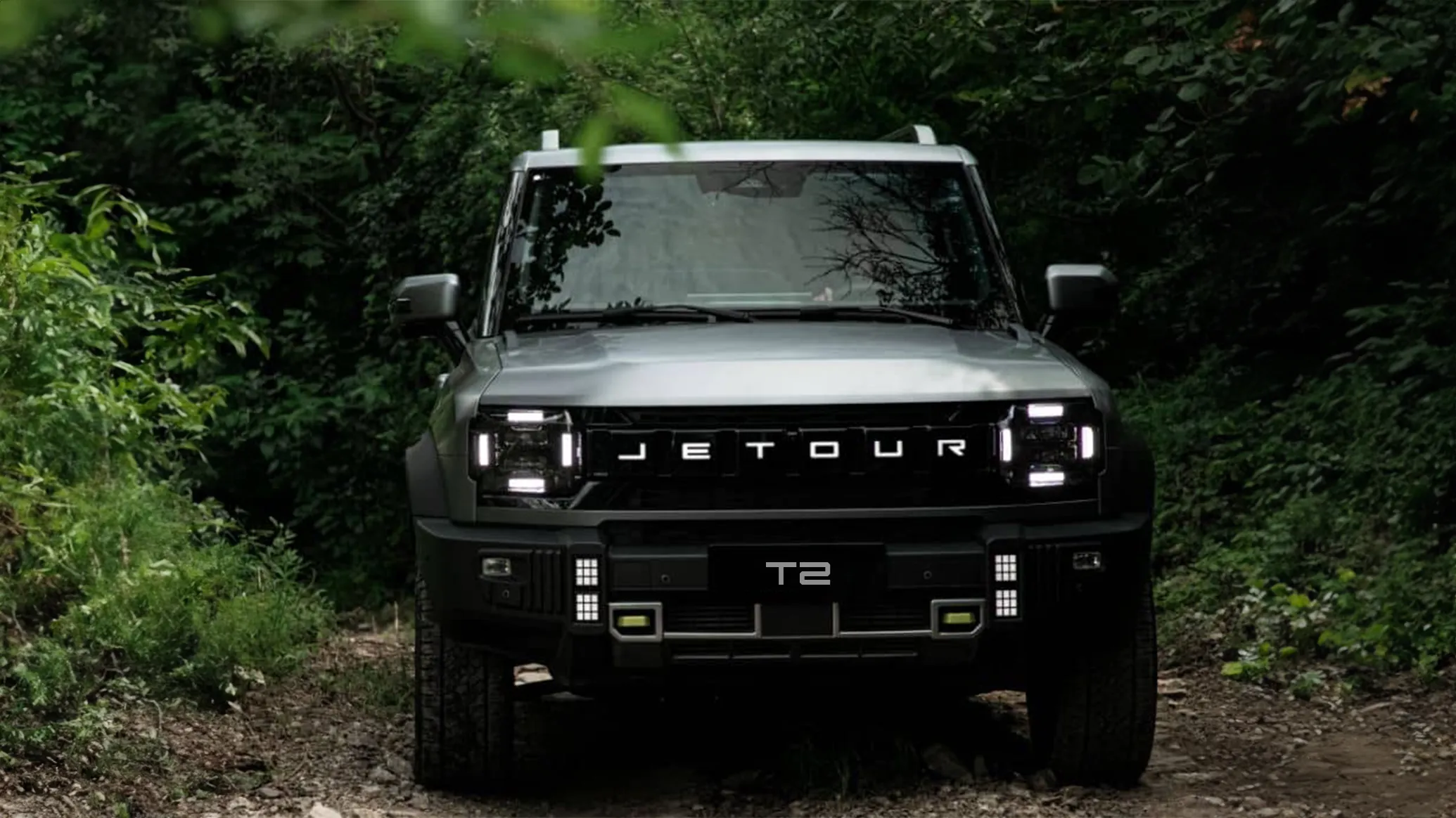 jetour traveller ar