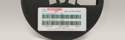 Incoming goods scanning - Material Management | DANUTEK