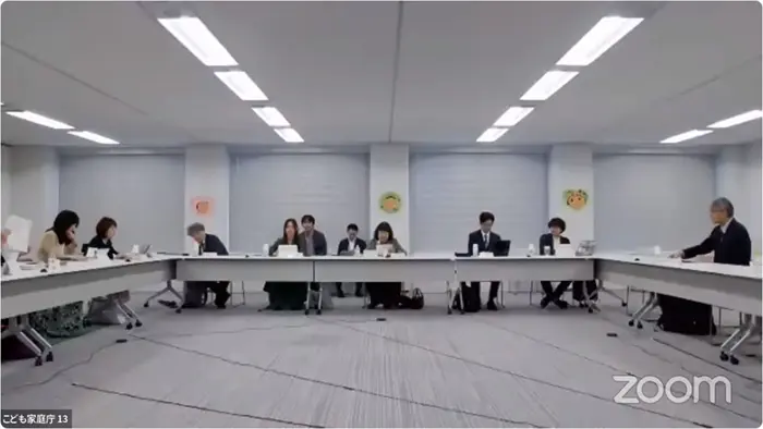 こども大綱策定に向けた答申案 基本政策部会で大筋了承