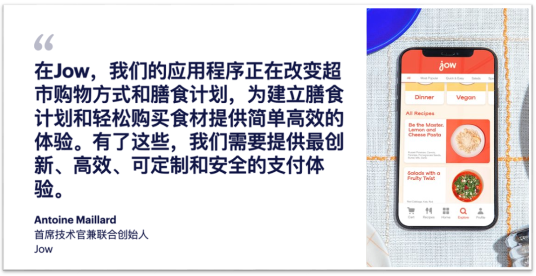 CHECKOUT.COM推出发卡业务: 为商户发行借记卡,解锁数十亿美元