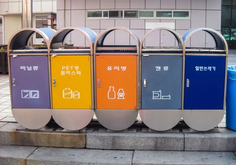 Why Are There No Public Trash Cans in Seoul? [Explained]