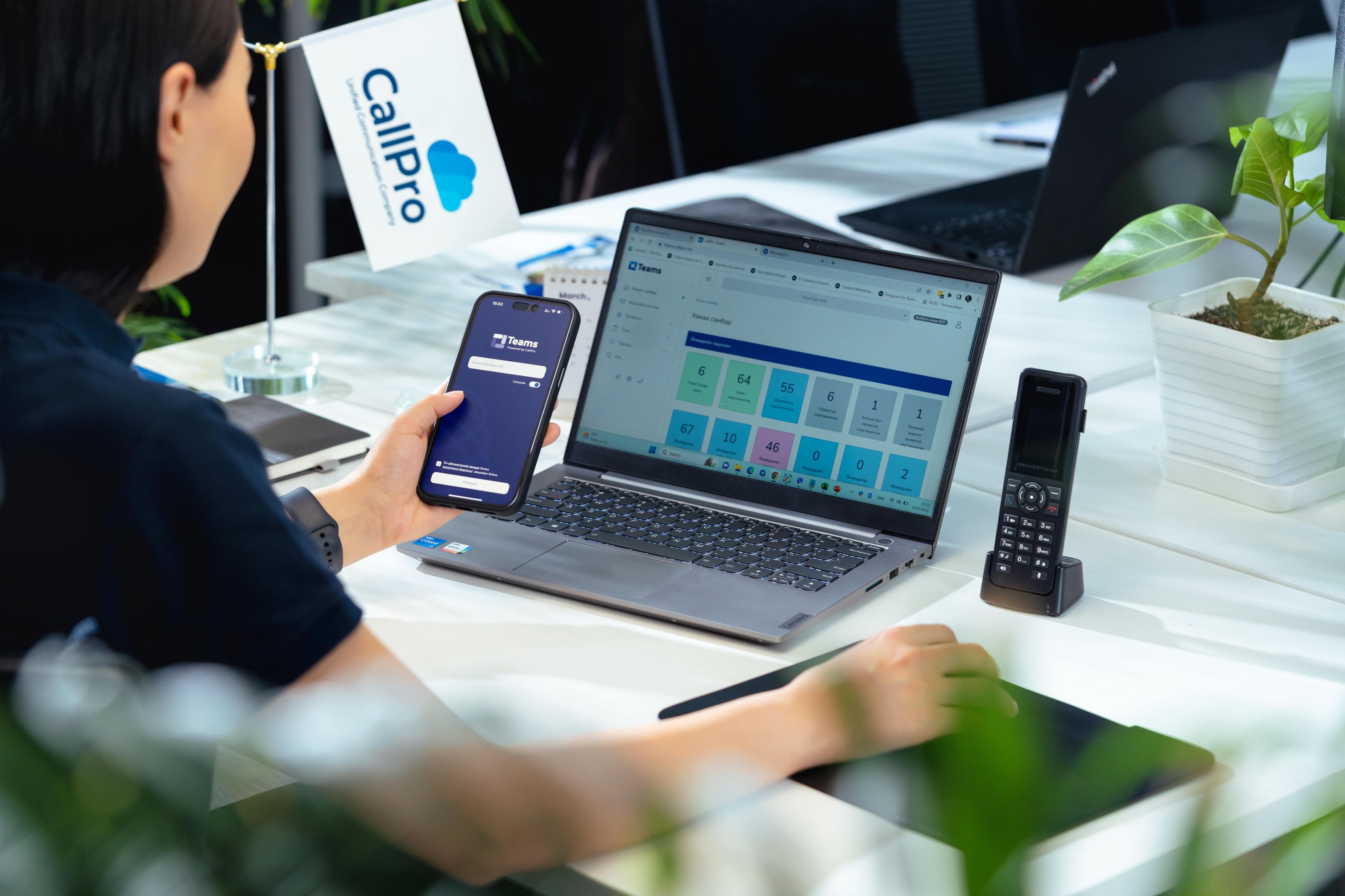 CallPro Teams - Employee Mobile Solution