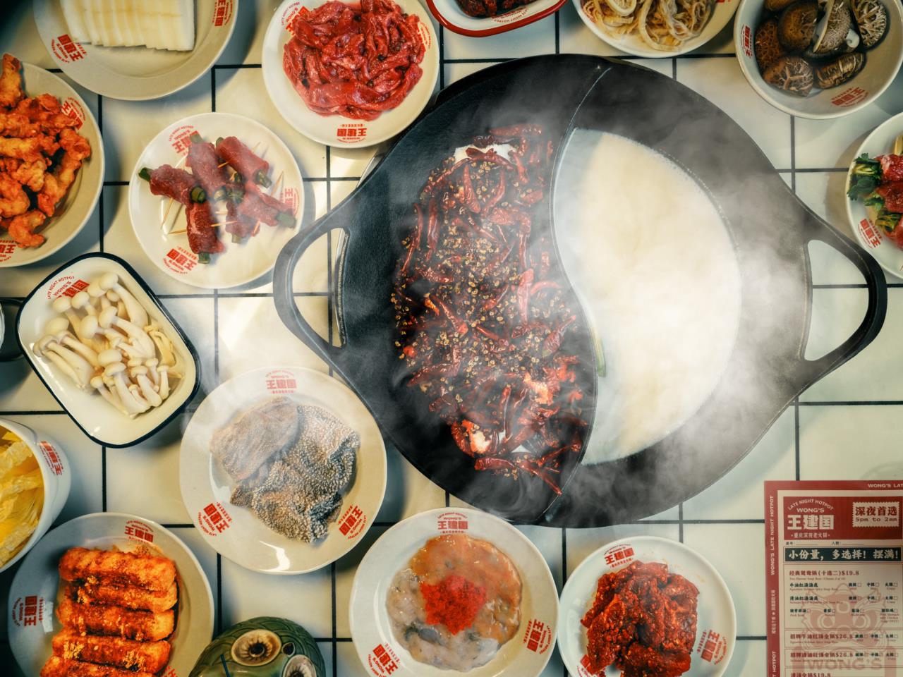 Hot Pot Melbourne Wongs Late Night Hot Pot Melbourne Hot Pot CBD