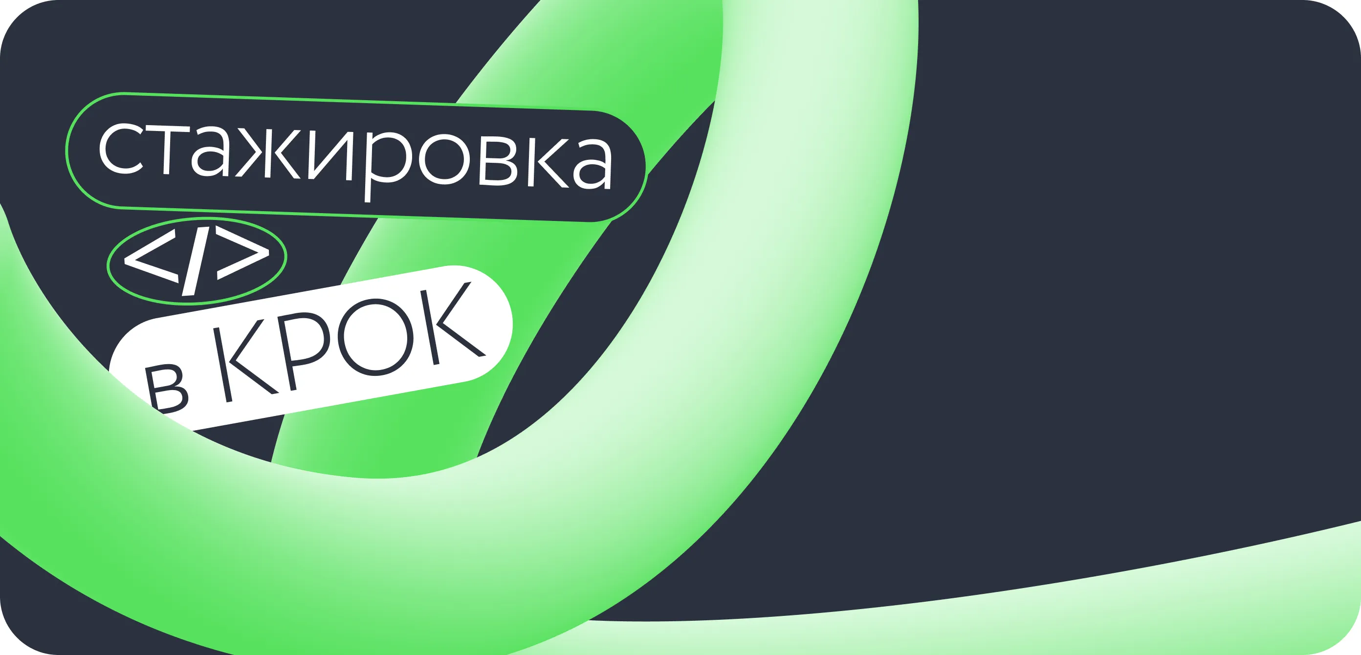 Аналитик dwh