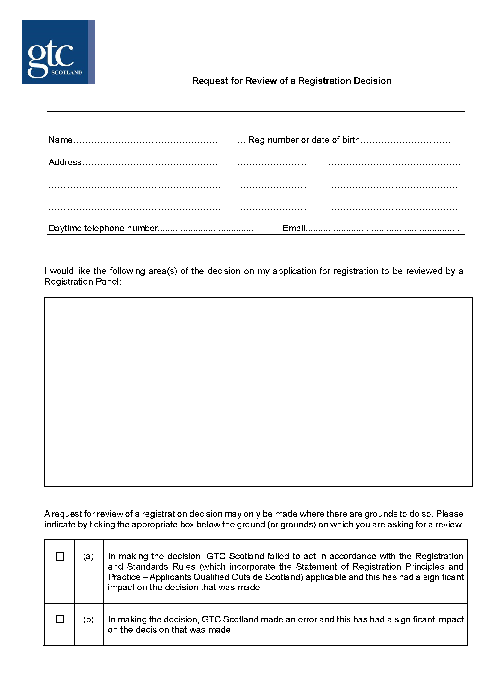 Document > Request for review of a registration decision