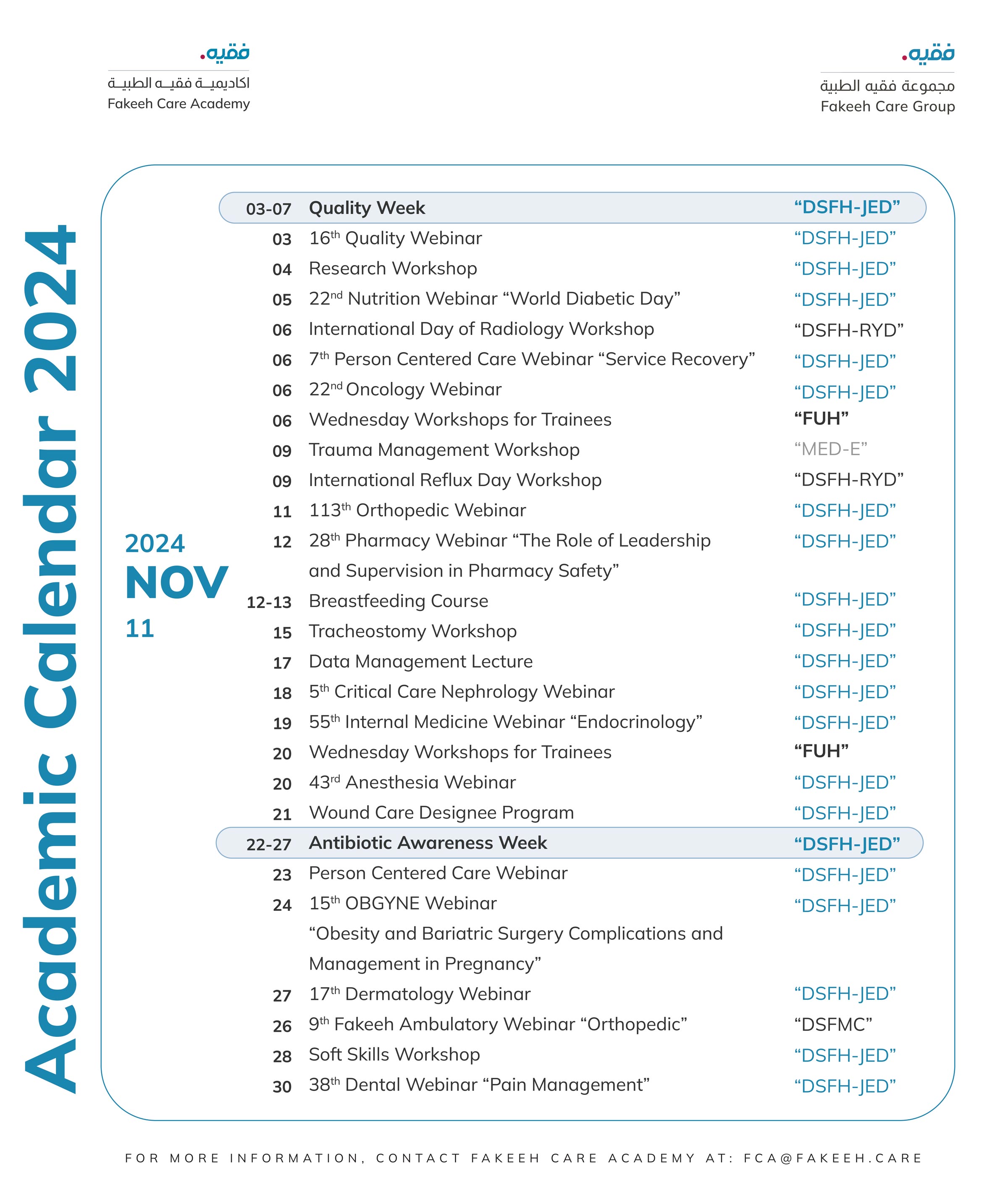 Academic Calendar | Fakeeh Care Academy