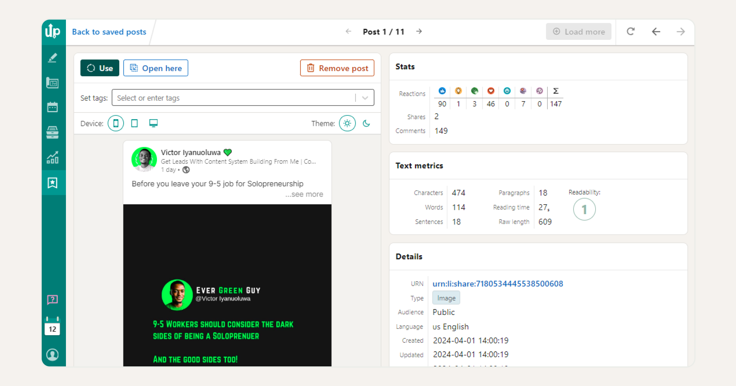 authoredup-metrics-page