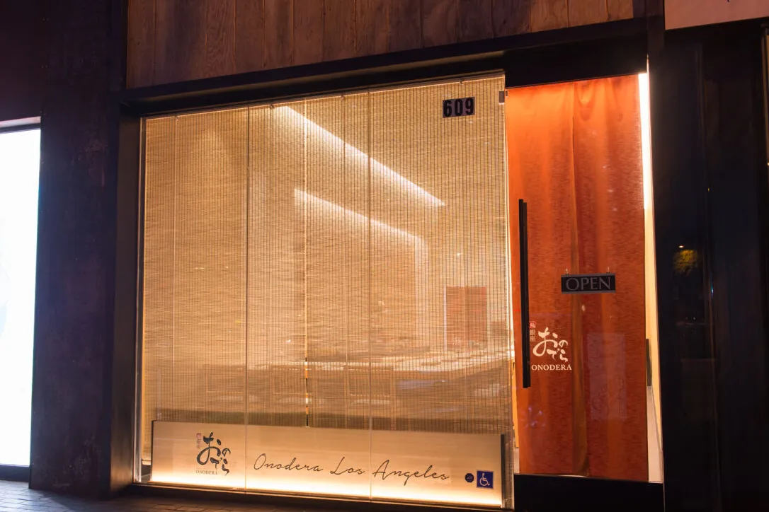 Sushi Ginza Onodera About