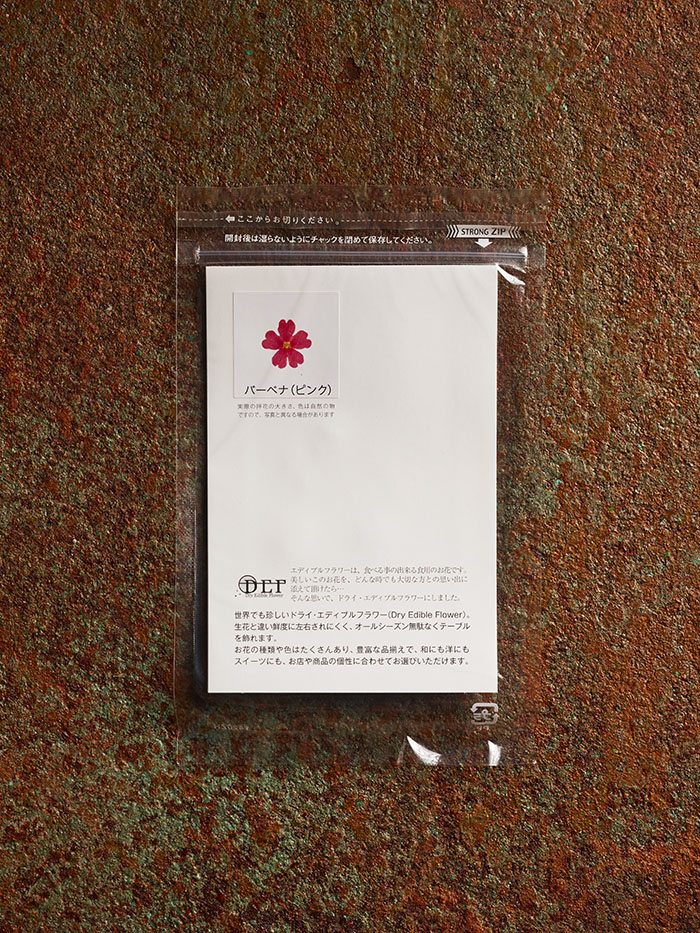 pinkdriededibleverbenaflowers