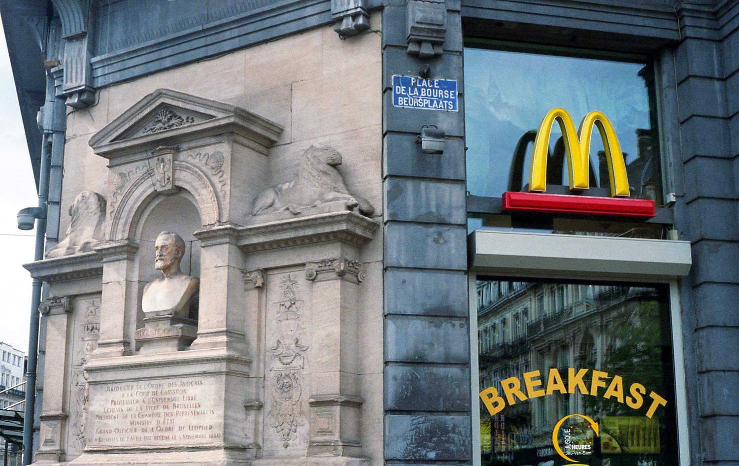 Comment faire un CV pour Mcdo