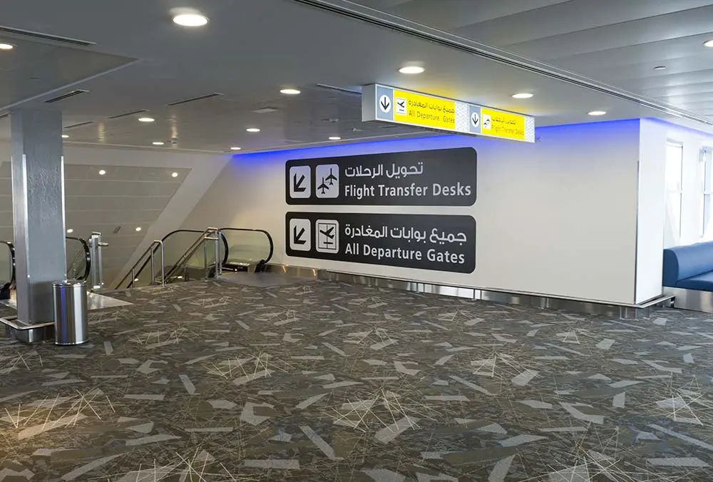 Abu Dhabi Airport T1 Segregation