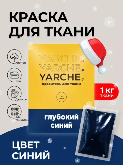 Таблица смешивания цветов для акриловых красок и пропорции. Смешивание гуашевых красок таблица. Таблица смешивания цветов для акриловых красок и пропорции. Таблица смешивания цветов для акриловых красок. Смешение основных цветов красок таблица.