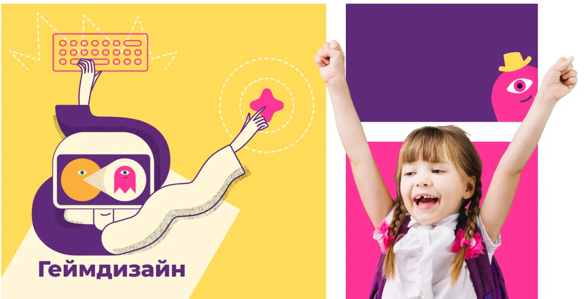 Отзывы о школе программирования эльбрус буткемп на улице орджоникидзе