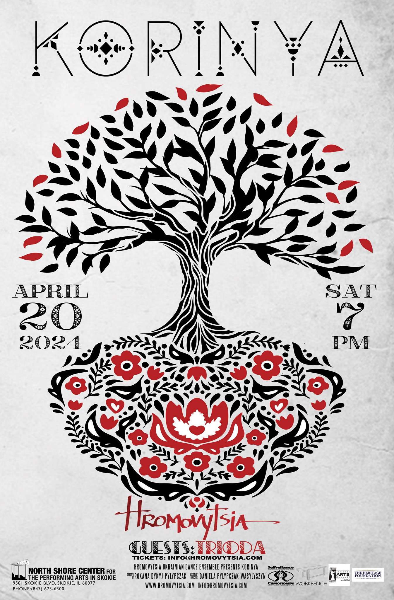 KORINYA | Chicago Events Calendar