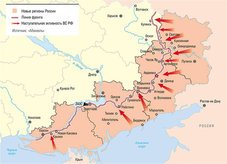 Що запланували росіяни на 2024 рік?_3