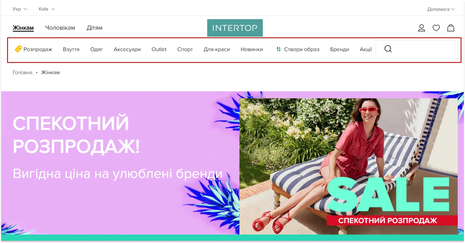 Чистое и минималистическое меню Дизайн меню для сайта ресторана: 14 лучших примеров | DENISOV