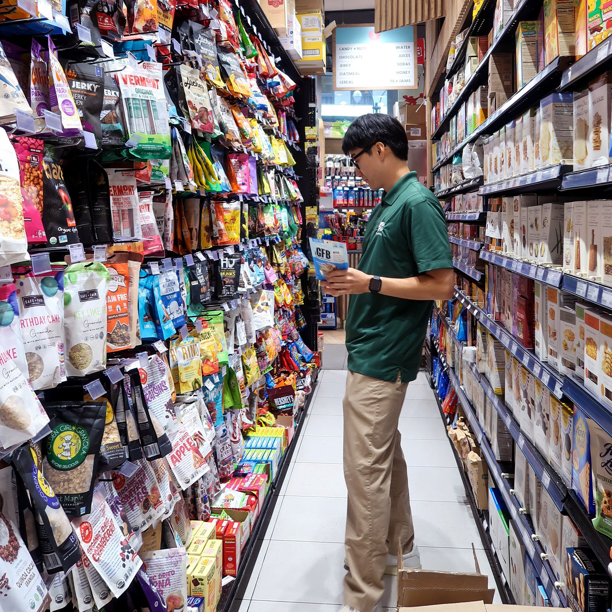 RepRally Wholesale Commerce