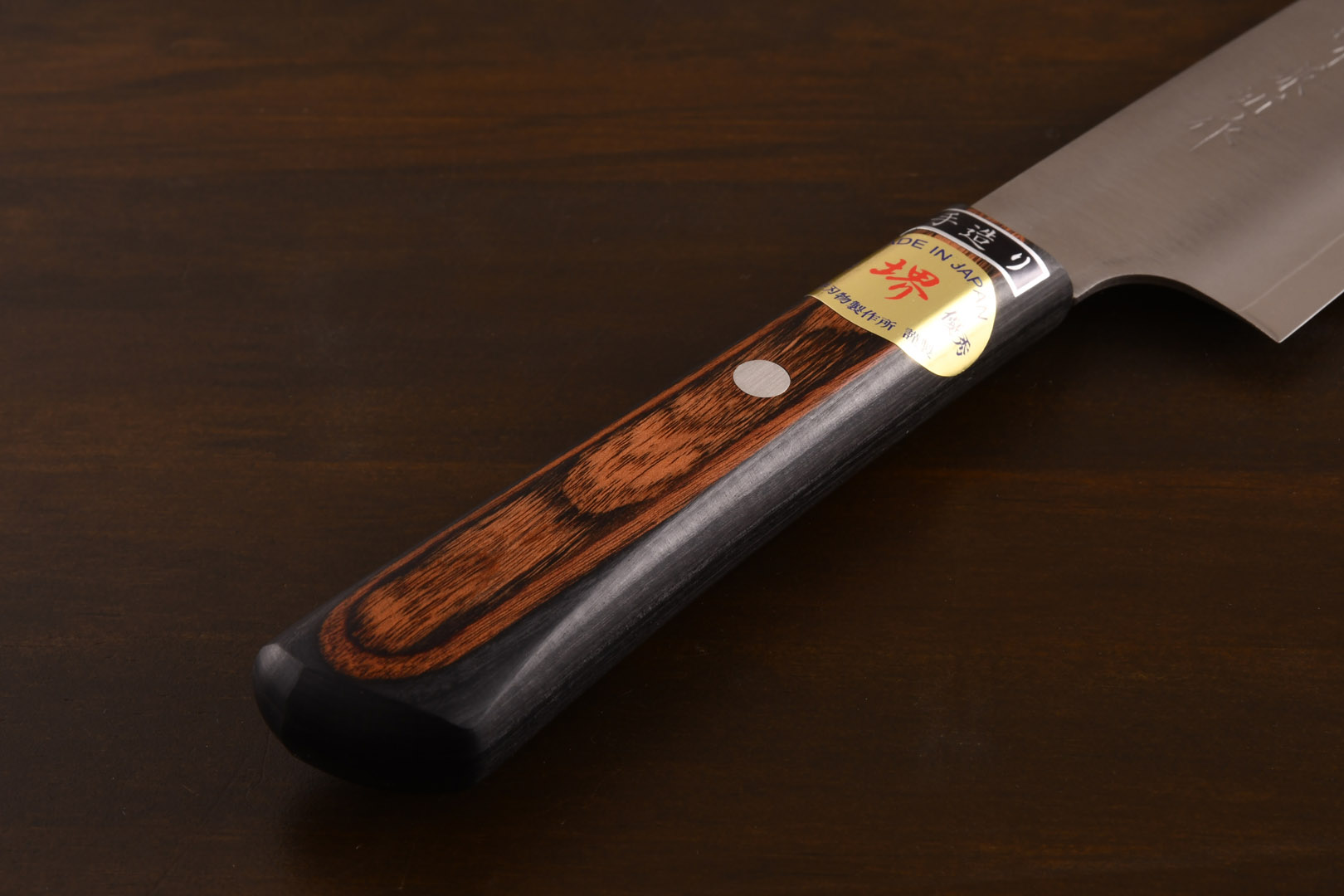 Sakai Kanechika VG10 Maho Gyuto 210mm Tower Knives Osaka & Tokyo