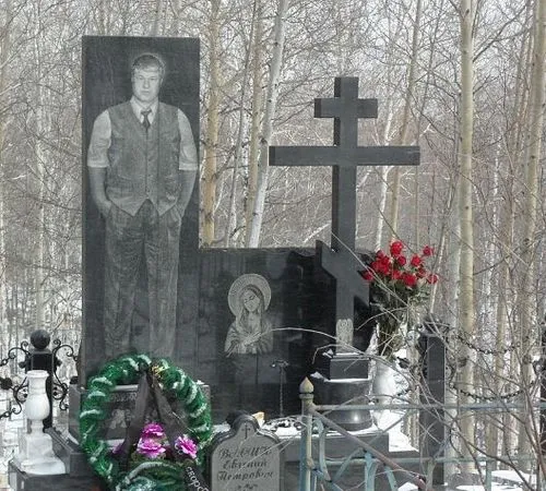 Евгений васин джем фото