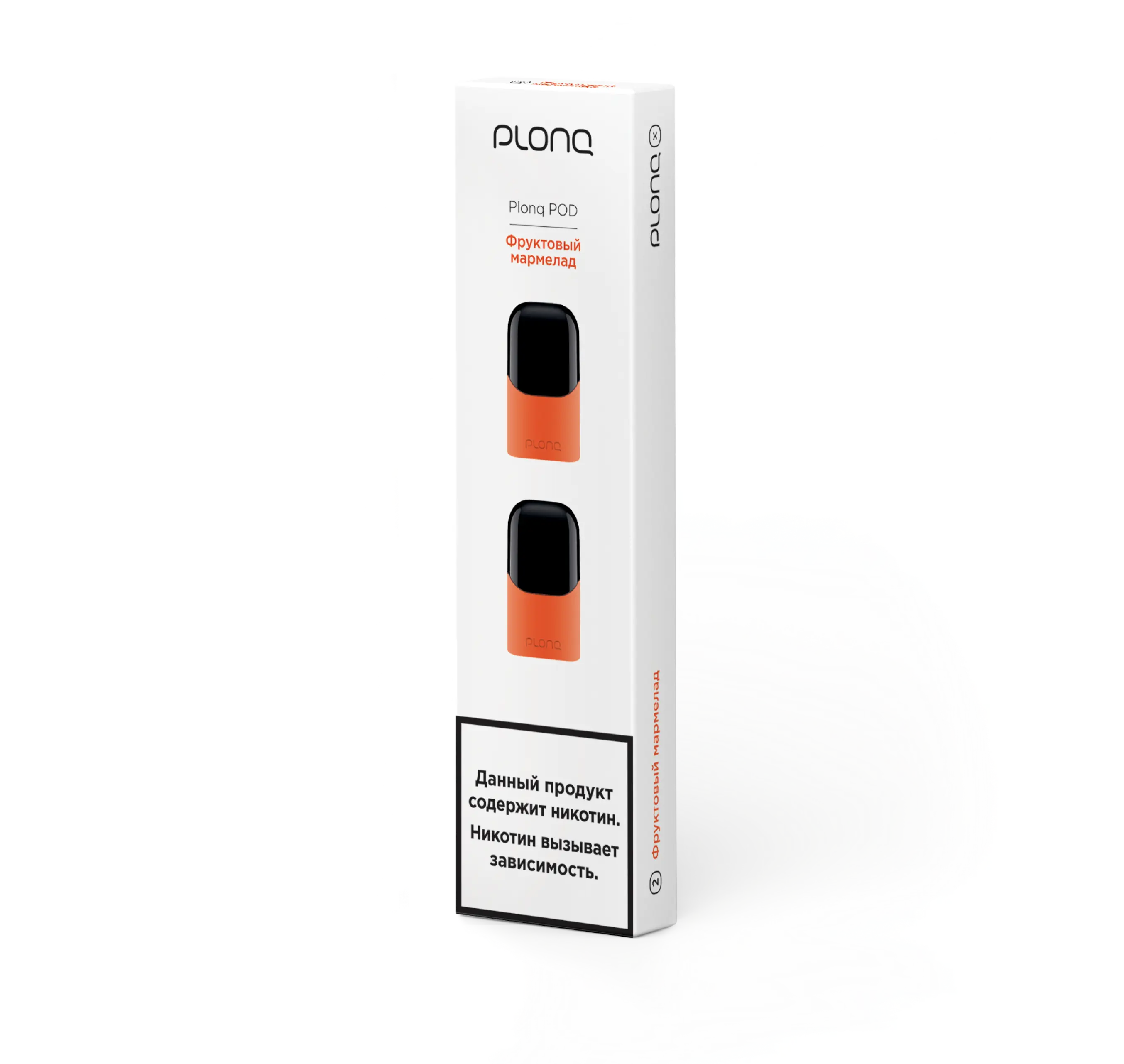 Plonq 12000. Plonq 12000. Электронная сигарета plonq 4000. Плонг электронная сигарета 6000. Plonq сигареты электронные 6000.