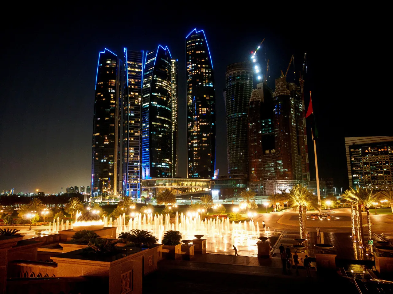 Holidays in the UAE in 2024 & 2025: Public Holidays and Days Off in