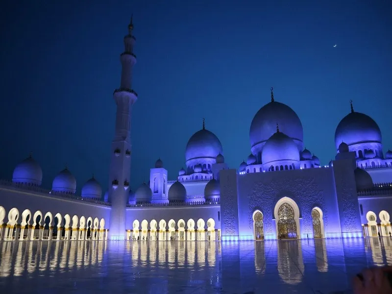 Holidays in the UAE in 2024 & 2025: Public Holidays and Days Off in