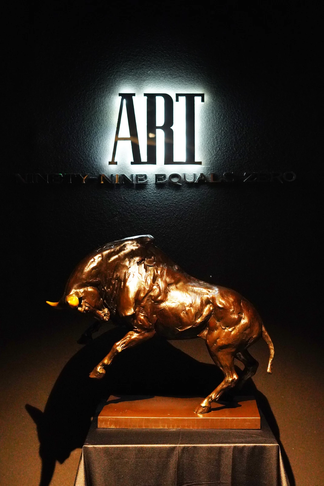 About ART+