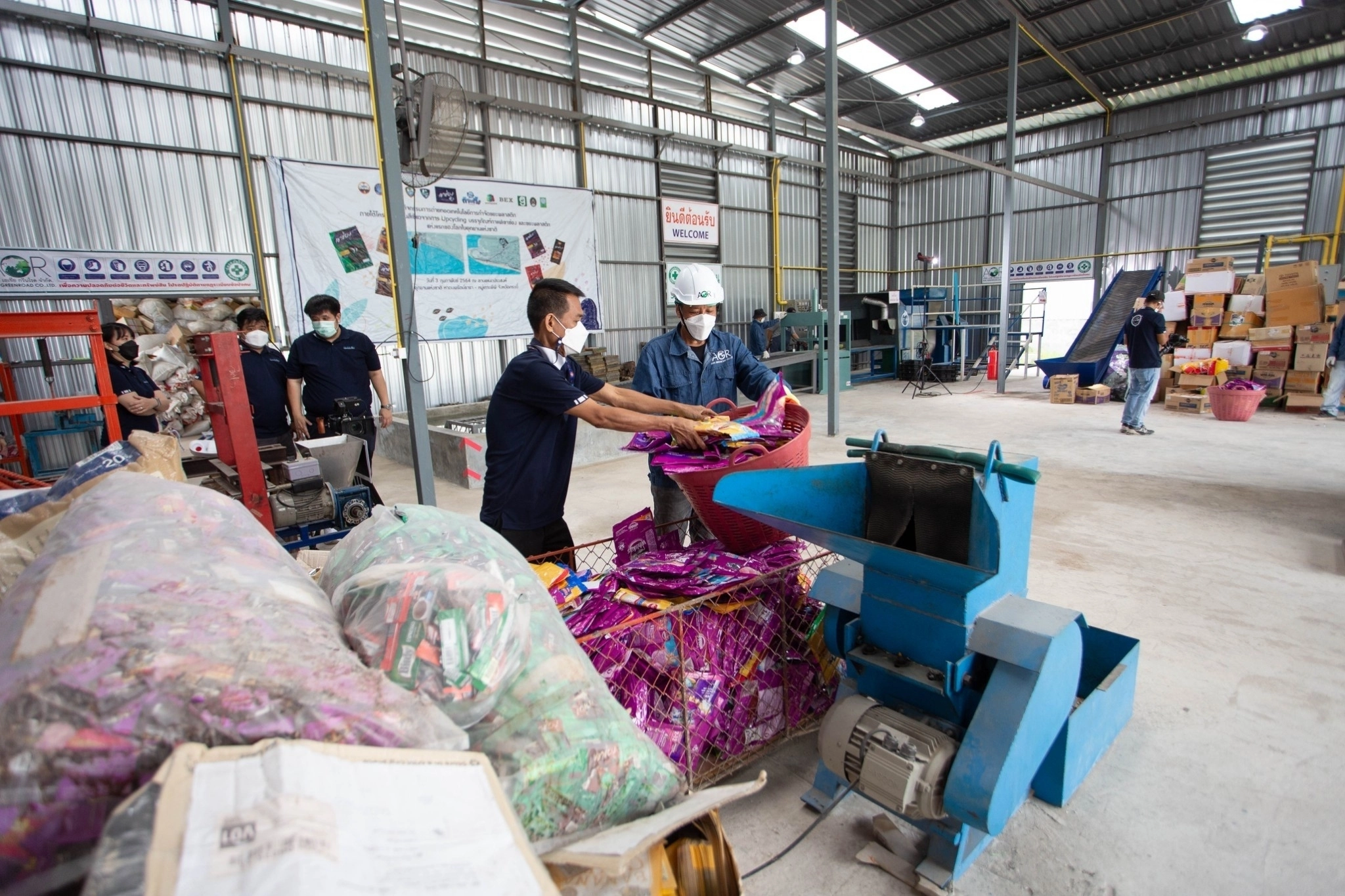 The Role of Producer Responsibility Organization (PRO) Second Life