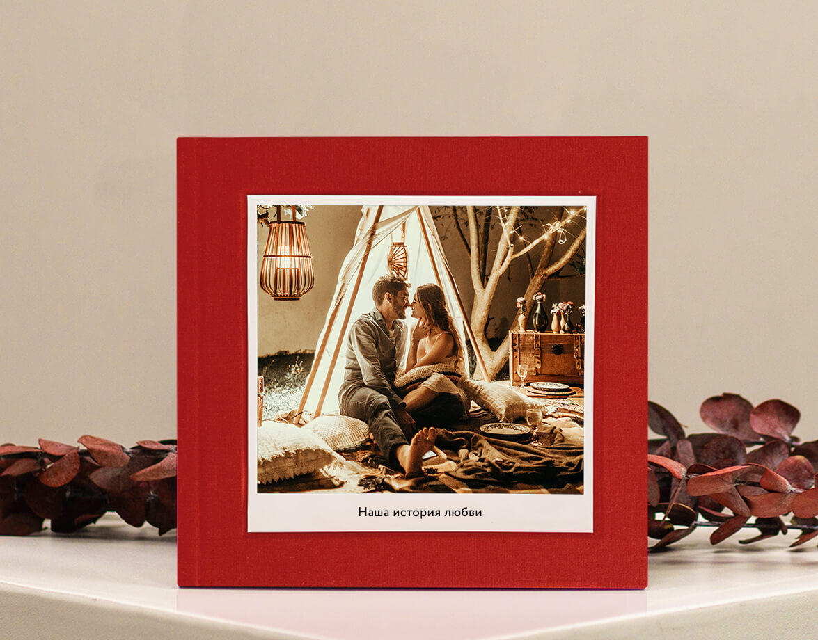 Фотокнига в тканевом переплёте с фото на обложке — Enjoybook