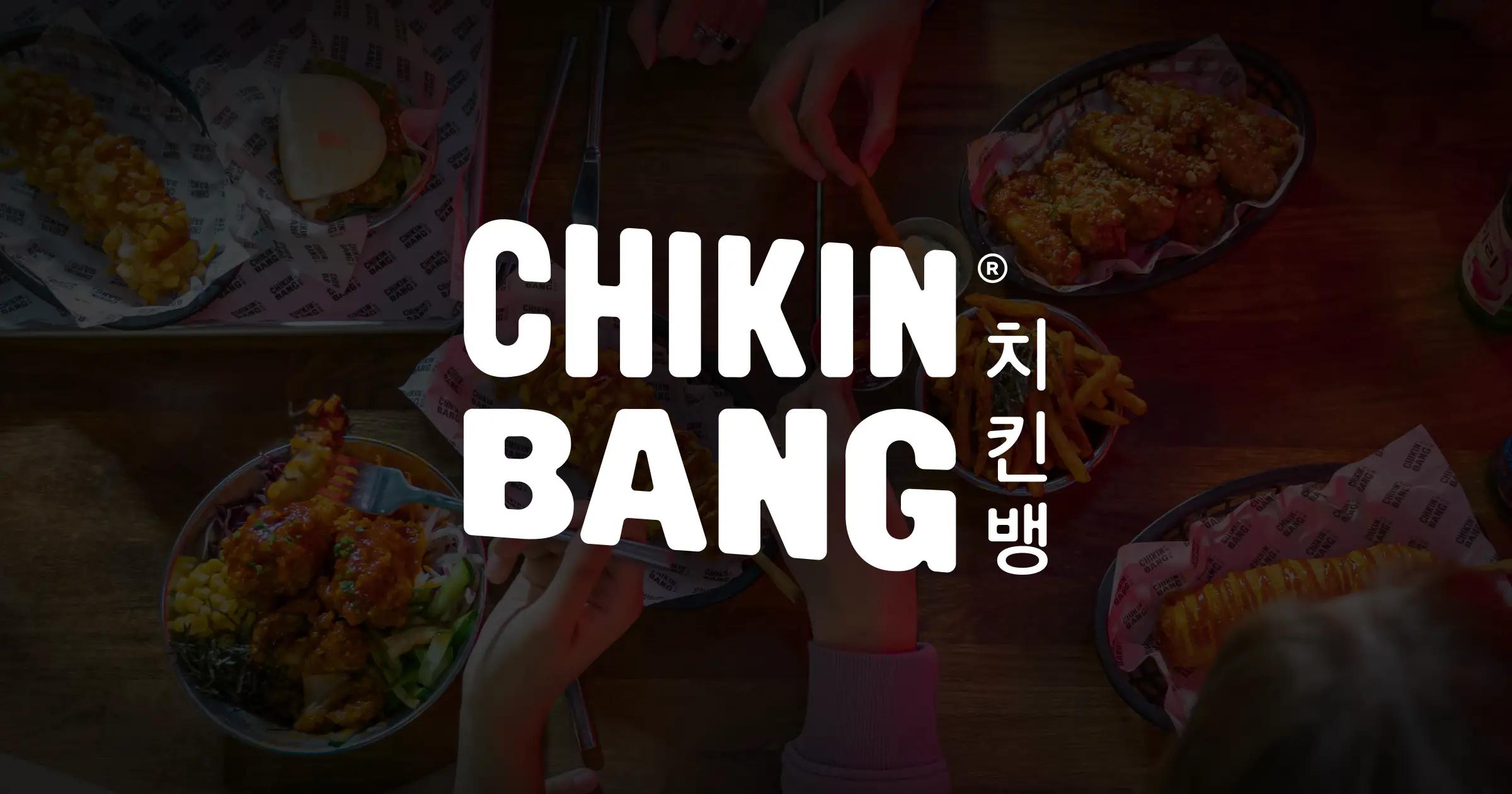 Chikin Bang - Korean Street Food - Part Dieu www.chikinbang.com