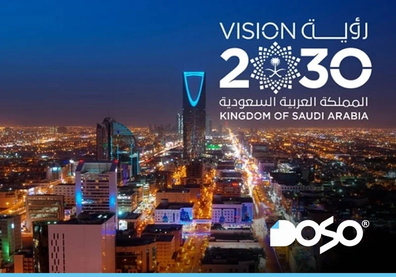 السعودية 2030.. رؤية طموحة تعمل لأجلها أنظمة دوسو ERP