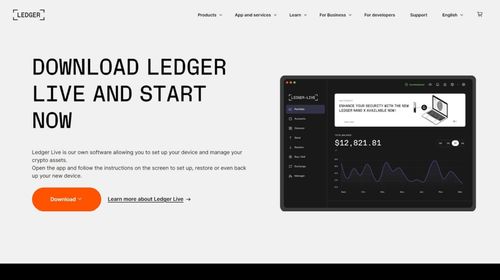 Ledger Live Desktop