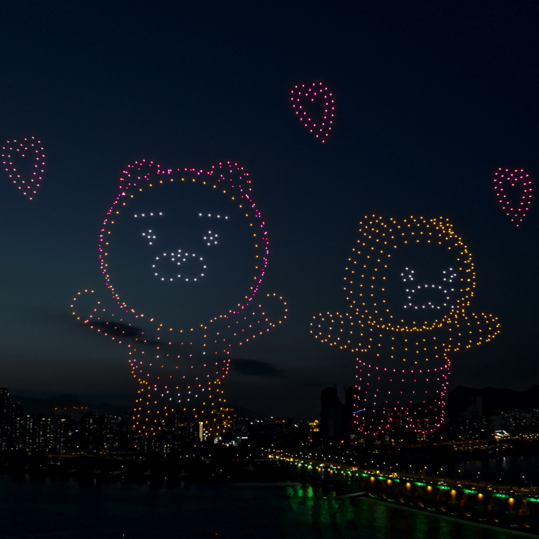 아로스 팝업